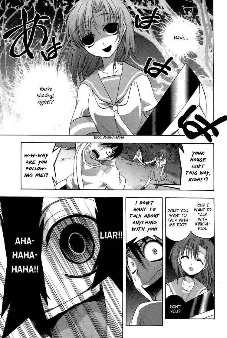 Higurashi no Naku Koro ni ~ Onikakushi Chapter 7 20